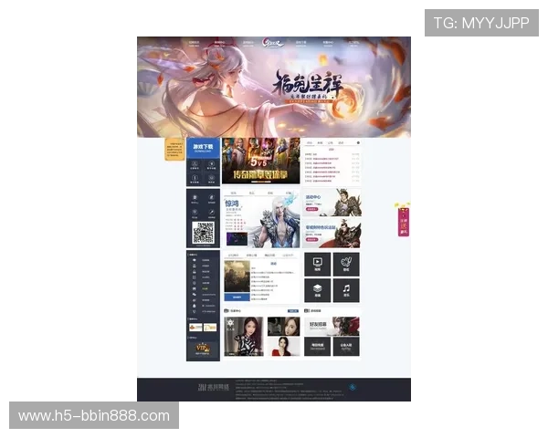 bbin官方客户端下载最新版本,安全稳定的游戏下载平台推荐 bbin官方客户端下载最新版本,安全稳定的游戏下载平台推荐
