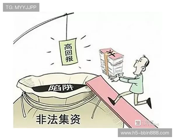 BBIN旗舰网站支付方式多样化指南便捷存取款体验保障资金安全 BBIN旗舰网站支付方式多样化指南便捷存取款体验保障资金安全