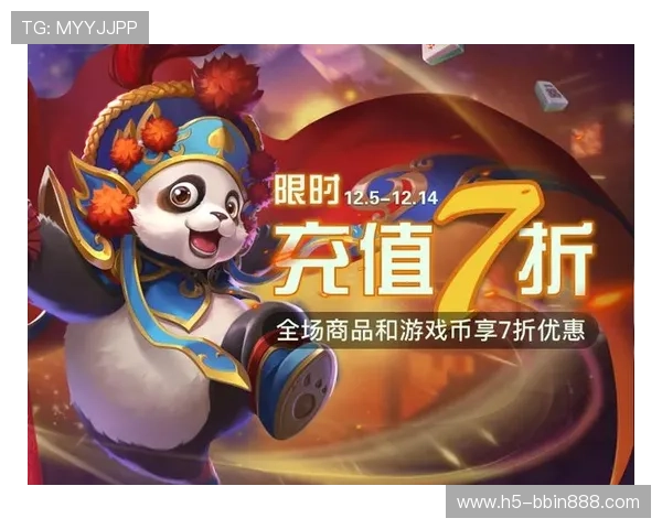 bbin真人游戏平台丰富的奖励机制，注册送体验金、每日签到礼、充值返利等多重福利不断