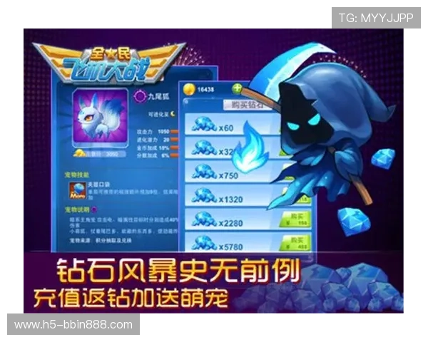 j9九游会真人游戏第一品牌赢:丰富的奖励机制助力玩家轻松赢取丰厚收益 j9九游会真人游戏第一品牌赢:丰富的奖励机制助力玩家轻松赢取丰厚收益