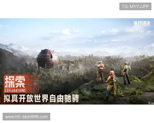 od真人游戏界面优化，带来更加流畅和沉浸式的游戏体验