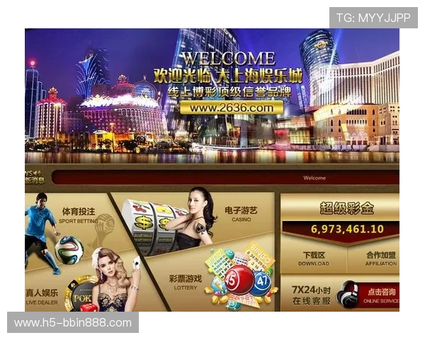 bbin 波音平台安全保障措施详解保障玩家资金安全的关键所在