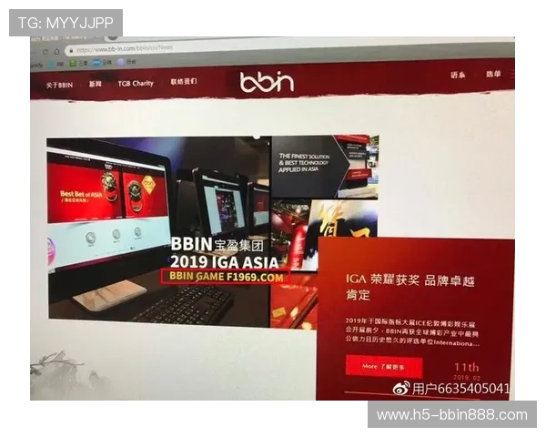 bbin官方登录入口提供多平台便捷登录方式推荐