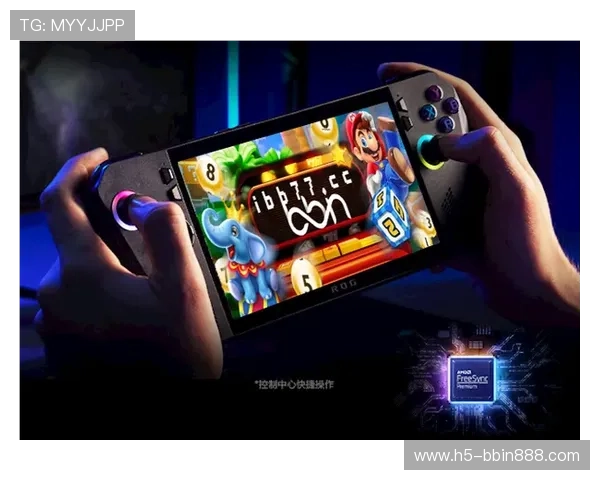 bbin官方不断创新游戏玩法，带来更多新颖刺激的娱乐体验