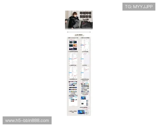 BBIN客户端升级教程，掌握最新版本更新内容与操作流程