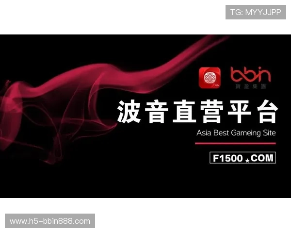 BBIN正规官网安全可靠,保障您的游戏体验与资金安全 BBIN正规官网安全可靠,保障您的游戏体验与资金安全