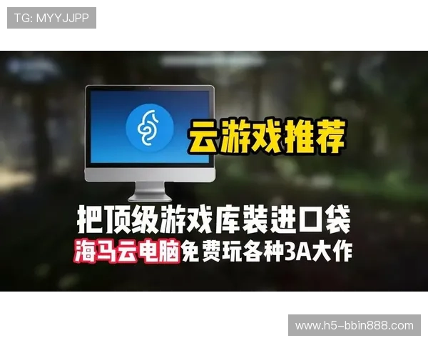 bbin游戏娱乐官网多平台兼容,支持手机和平板设备,随时随地畅玩精彩游戏内容 bbin游戏娱乐官网多平台兼容,支持手机和平板设备,随时随地畅玩精彩游戏内容