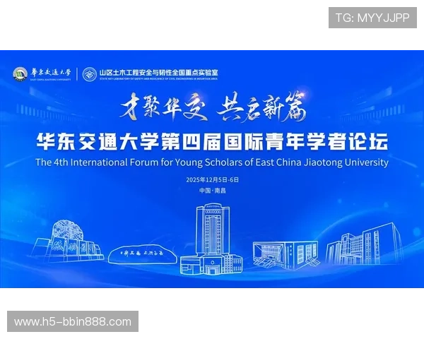 安全稳定的BBIN网页版登录方式推荐保障用户账户信息安全 安全稳定的BBIN网页版登录方式推荐保障用户账户信息安全
