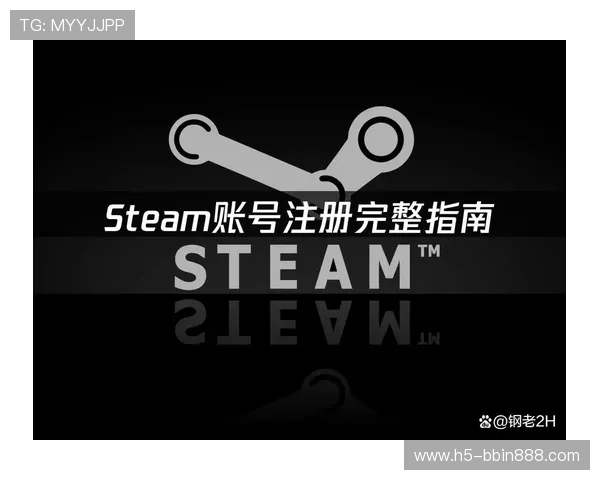 必赢官方平台下载官网账号注册与登录流程全攻略，轻松开启游戏之旅