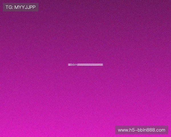 掌握bbin方法提升投注效率的实用技巧与策略分析