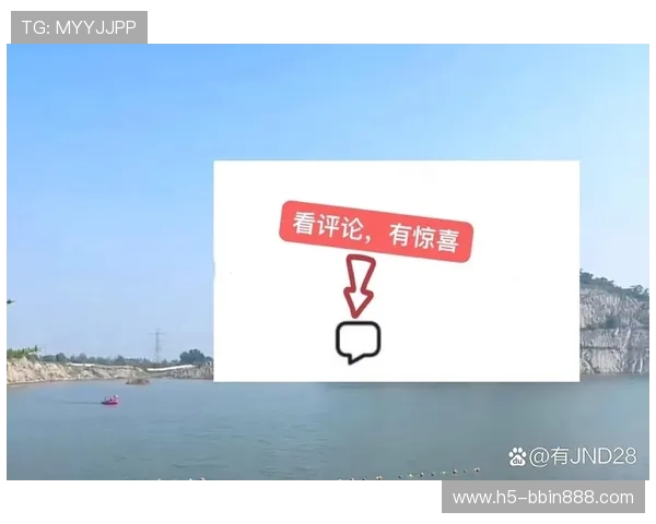 jnd28开奖官方公告与开奖流程详解,确保玩家了解每一步的公平与透明 jnd28开奖官方公告与开奖流程详解,确保玩家了解每一步的公平与透明