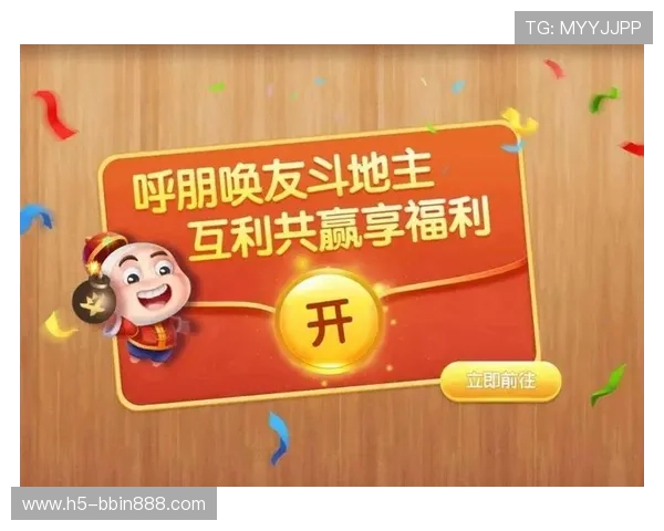 专业斗地主网站客服支持,解决玩家在游戏中遇到的各种问题 专业斗地主网站客服支持,解决玩家在游戏中遇到的各种问题