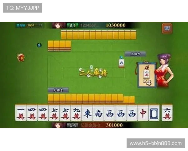 二人麻将游戏手机版下载安装指南，随时随地畅玩经典麻将娱乐