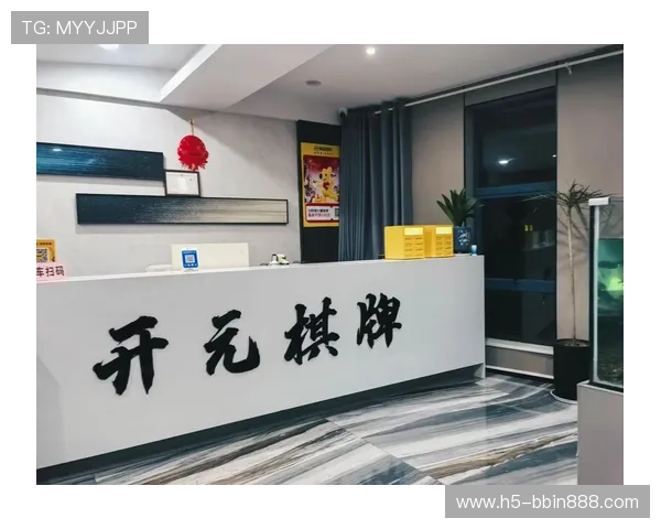 开元棋牌曾丽燕的直播时间安排与观看指南,方便粉丝随时追踪她的最新动态