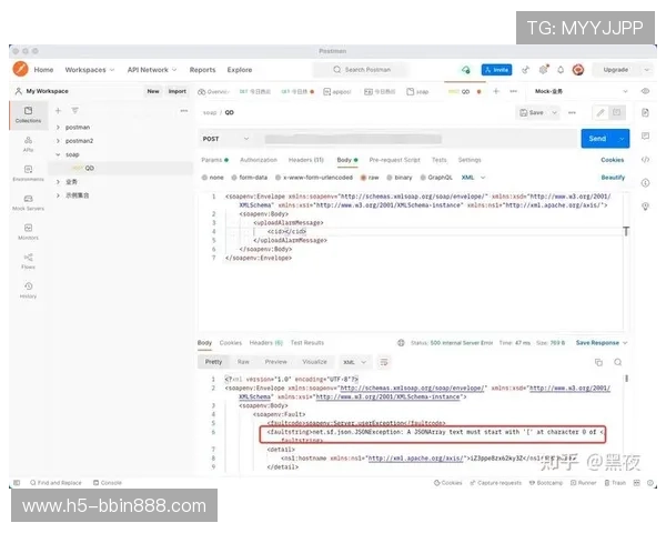平台有跟bbin购买api接入的详细流程与注意事项解析帮助用户快速实现API接入提升游戏运营效率 平台有跟bbin购买api接入的详细流程与注意事项解析帮助用户快速实现API接入提升游戏运营效率