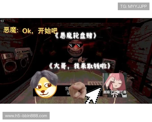 恶魔轮盘赌在线玩网页入门指南,帮助新手快速掌握游戏技巧实现盈利 恶魔轮盘赌在线玩网页入门指南,帮助新手快速掌握游戏技巧实现盈利