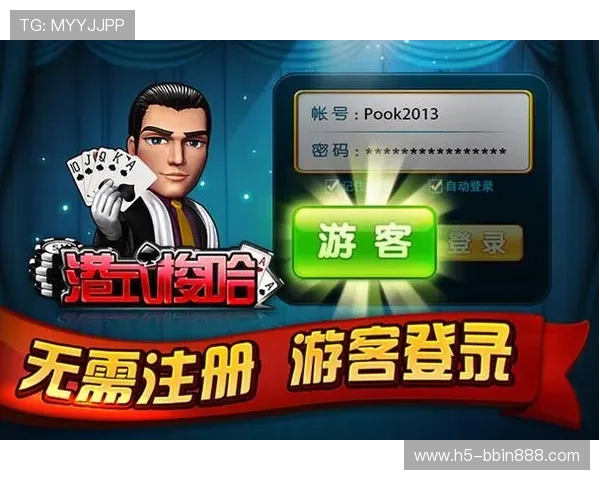 梭哈梭哈：最新游戏版本中策略调整与应对变化的实用指南