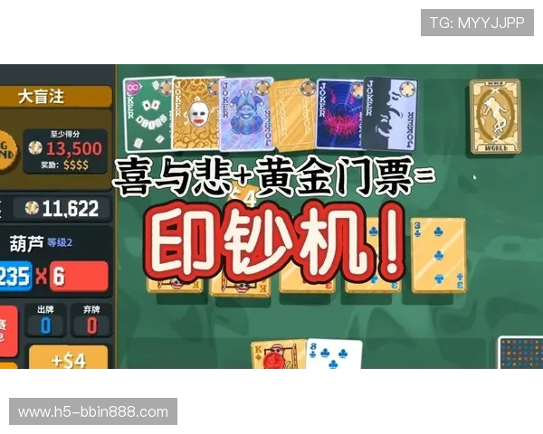 澳门三宝扑克技巧分享，提升牌技实现财富自由的实用指南