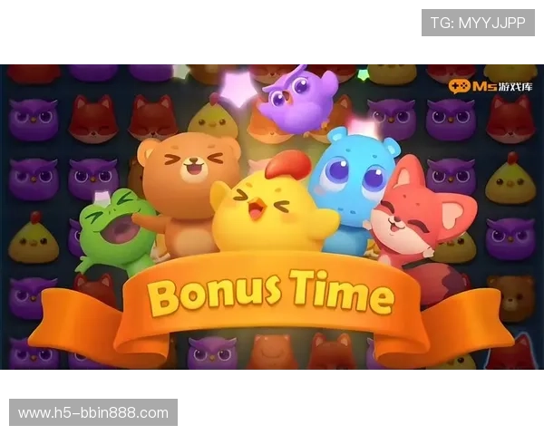 电子娱乐网站bbin游戏种类丰富多样满足不同玩家的娱乐需求