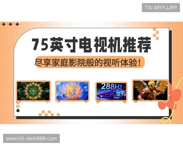 真人视讯平台官网最新上线，丰富的游戏种类和优质的客户服务等你来体验，尽享精彩时刻