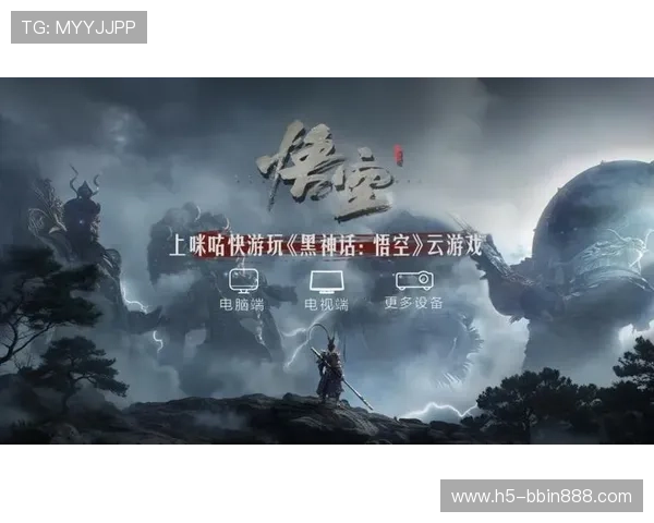 真人视讯娱乐官网入口多平台支持，手机电脑多端无缝切换畅玩