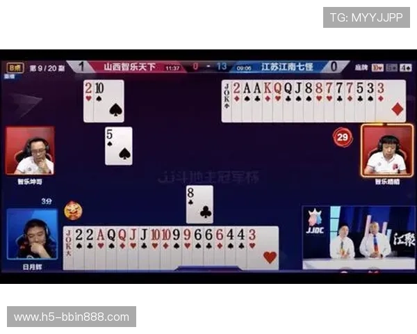 金花牛牛三公欢乐斗：常见问题解答与客服支持服务全攻略