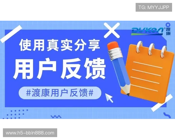 bbin厅大全用户评价汇总，真实反馈助你选择最值得信赖的游戏平台