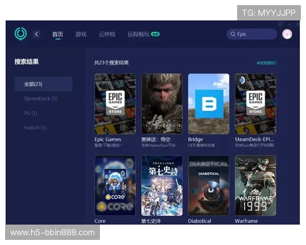 bbin在线客户端最新版本下载安装指南帮助玩家轻松畅玩游戏体验提升