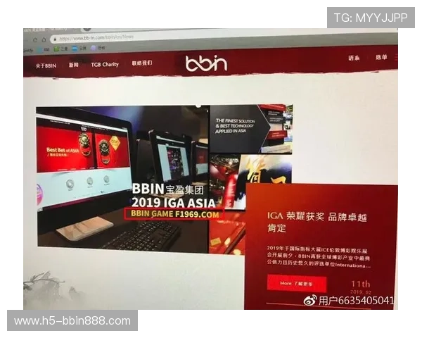 bbin游戏官方平台安全性分析保障玩家资金与信息安全的措施 bbin游戏官方平台安全性分析保障玩家资金与信息安全的措施