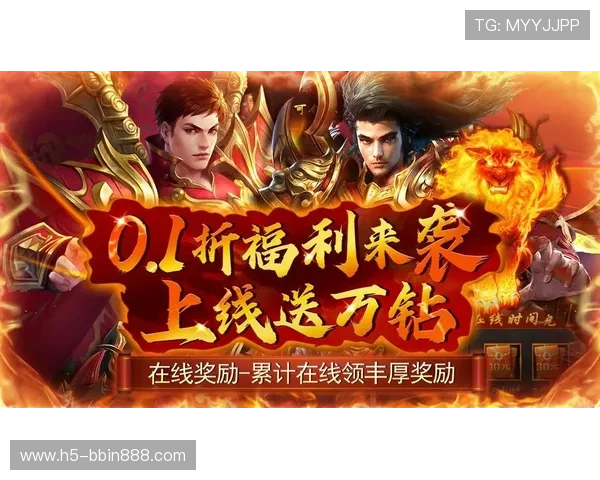 BBIN游戏热门游戏推荐及攻略让你轻松赢取丰厚奖励 BBIN游戏热门游戏推荐及攻略让你轻松赢取丰厚奖励