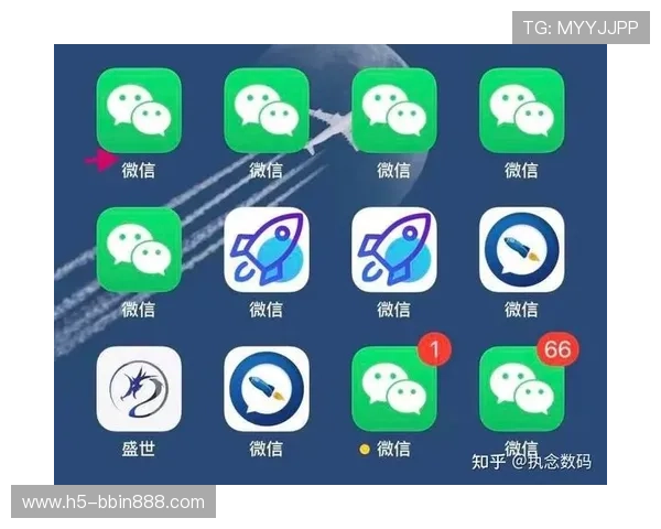 iOS游戏在线多开方法与账号安全保障技巧