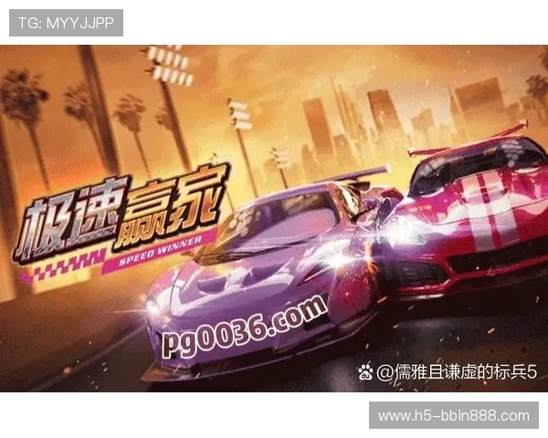 PG电子平台链接大全,提供多种游戏选择满足不同玩家的娱乐需求 PG电子平台链接大全,提供多种游戏选择满足不同玩家的娱乐需求