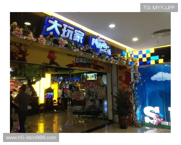宝盈游艺官网客户服务与常见问题解答帮助玩家解决使用中的疑难 宝盈游艺官网客户服务与常见问题解答帮助玩家解决使用中的疑难